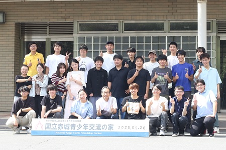SoneLab_SummerCamp_20250926