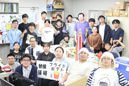 ScienceTechno_20251019_4