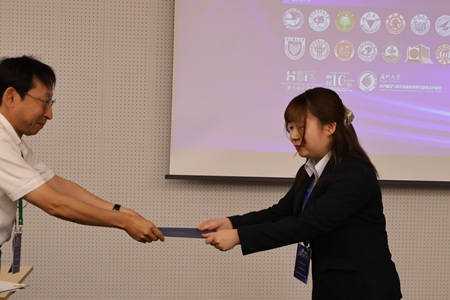 ICCCAS2026_BestPresentation_Kakinuma_20260709_1
