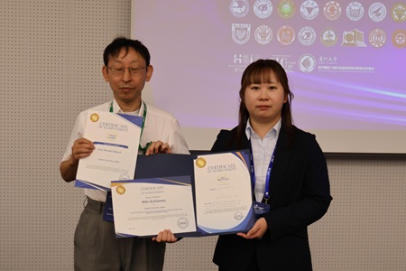 ICCCAS2026_BestPresentation_Kakinuma_20260709_2
