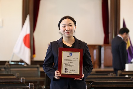 Yokoyama_Award_Zhang_20250925_1