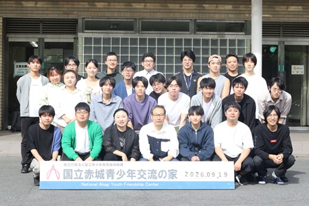 SoneLab_SummerCamp_20260919a